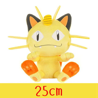 Pokemon Plush Toy High Quality With Tag Anime Cartoon Pikachu Charmander Squirtle Bulbasaur Stuffed Doll Gift For Kids Children